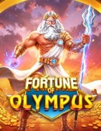 รีวิวส่งเงินฟรีกับเกมสล็อตแมชชีน: slot 888 download